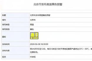 意天空：博洛尼亚夺走尤文猎物 将以550万欧元签下17岁新星阿季奇